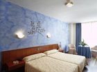 фото отеля Hospedaje San Bernardo