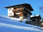 фото отеля Gasthof Schneerose