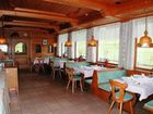 фото отеля Gasthof Schneerose