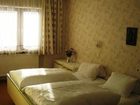 фото отеля Gasthof Schneerose