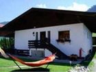 фото отеля Haus Tirol Brixen im Thale