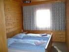 фото отеля Ferienwohnungen Lipnik
