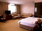 фото отеля Onyang Hot Spring Hotel