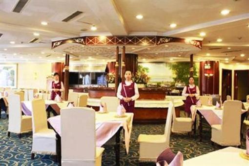 фото отеля Zilanmen International Hotel
