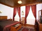 фото отеля Dogan Hotel