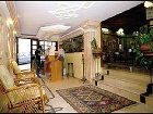 фото отеля Dogan Hotel