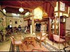 фото отеля Dogan Hotel