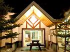 фото отеля Goodstay Hyundai Village