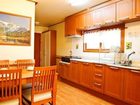 фото отеля Goodstay Hyundai Village