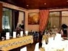 фото отеля Hotel Restaurant Les Palmiers