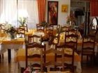 фото отеля Hotel Restaurant Les Palmiers