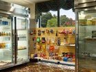 фото отеля Ramada Limited Airport South
