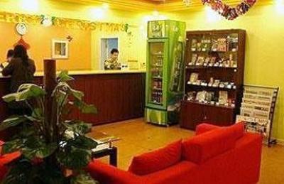 фото отеля Home Inn (Guiyang Daying Road)