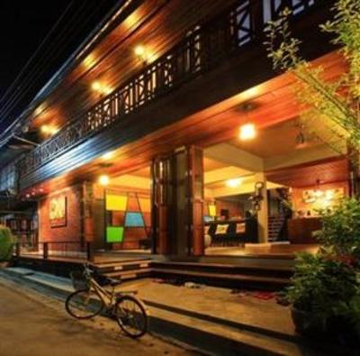 фото отеля The Royal Chiangkhan Boutique Hotel