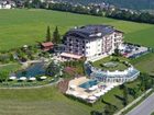 фото отеля Sport Und Wellnesshotel Held Fügen