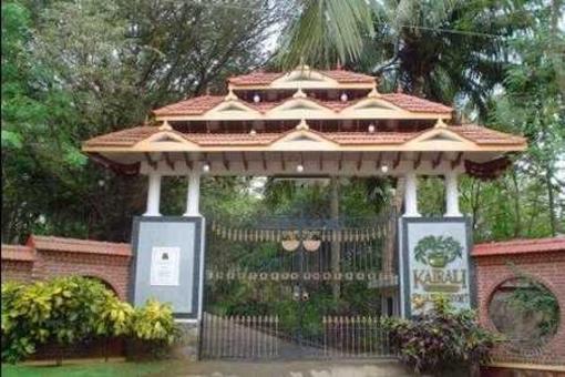 фото отеля Kairali Ayurvedic Health Resort