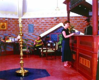 фото отеля Kairali Ayurvedic Health Resort