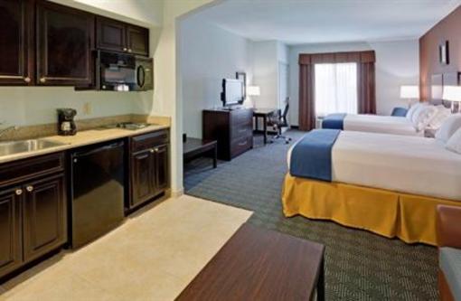 фото отеля Holiday Inn Express Hotel & Suites Warminster Doylestown
