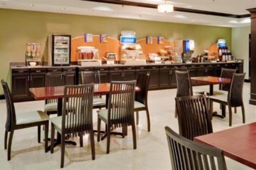 фото отеля Holiday Inn Express Hotel & Suites Warminster Doylestown