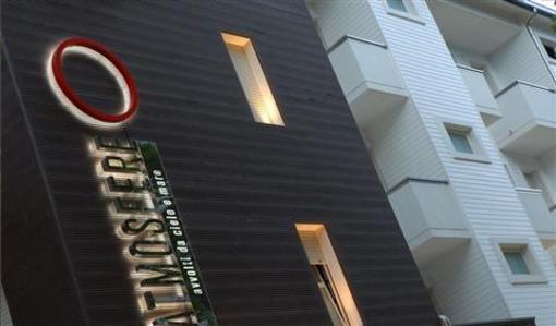 фото отеля Hotel Atmosfere