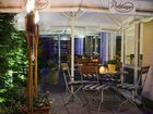 фото отеля Park Inn Munich East