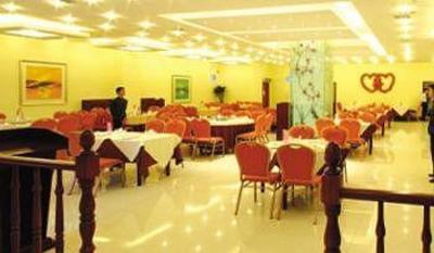 фото отеля Huayu Business Hotel