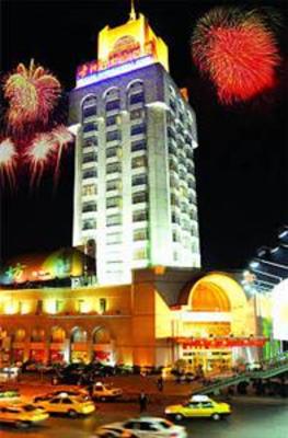 фото отеля Guyang International Hotel