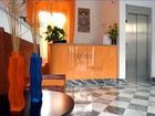 фото отеля Galles Hotel