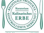 фото отеля Hotel Krone Matrei am Brenner