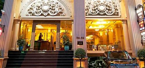 фото отеля Kingston Hotel Ho Chi Minh City