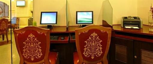 фото отеля Kingston Hotel Ho Chi Minh City