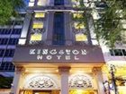 фото отеля Kingston Hotel Ho Chi Minh City