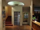 фото отеля Torino Hotel Parma