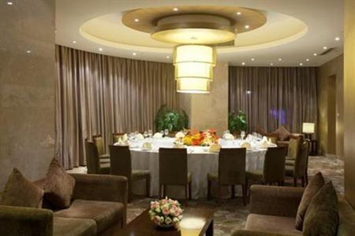 фото отеля Holiday Inn Xiaoshan Hangzhou