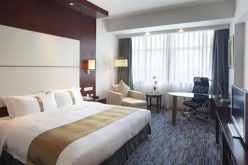 фото отеля Holiday Inn Xiaoshan Hangzhou