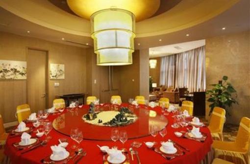 фото отеля Holiday Inn Xiaoshan Hangzhou