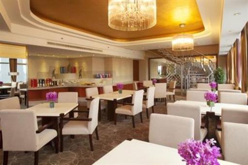 фото отеля Holiday Inn Xiaoshan Hangzhou