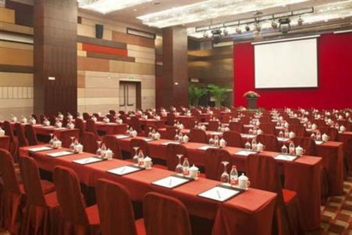 фото отеля Holiday Inn Xiaoshan Hangzhou
