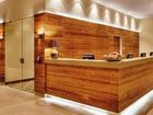 фото отеля Austria Trend Alpine Resort Fieberbrunn