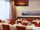 фото отеля Austria Trend Alpine Resort Fieberbrunn