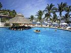 фото отеля Park Royal Acapulco