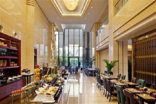 фото отеля Holiday Inn Hangzhou CBD
