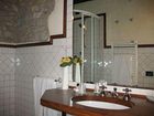 фото отеля Albergo l'Ultimo Mulino