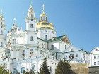 фото отеля Reikartz Pochayiv