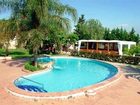 фото отеля Azienda Agrituristica Vivi Natura
