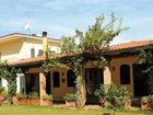 фото отеля Azienda Agrituristica Vivi Natura