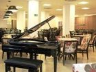 фото отеля Slaviero Executive Sao Carlos