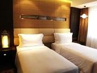 фото отеля Double Bay Hotel Qingdao