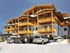 фото отеля Avenida Style Appartements by Alpin Rentals