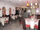 фото отеля Vrancea